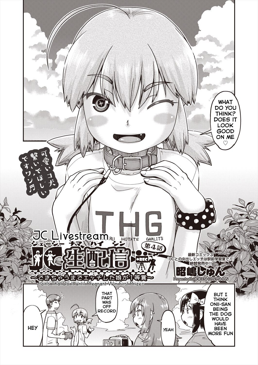 JC Livestream - Part 4 page 2 full