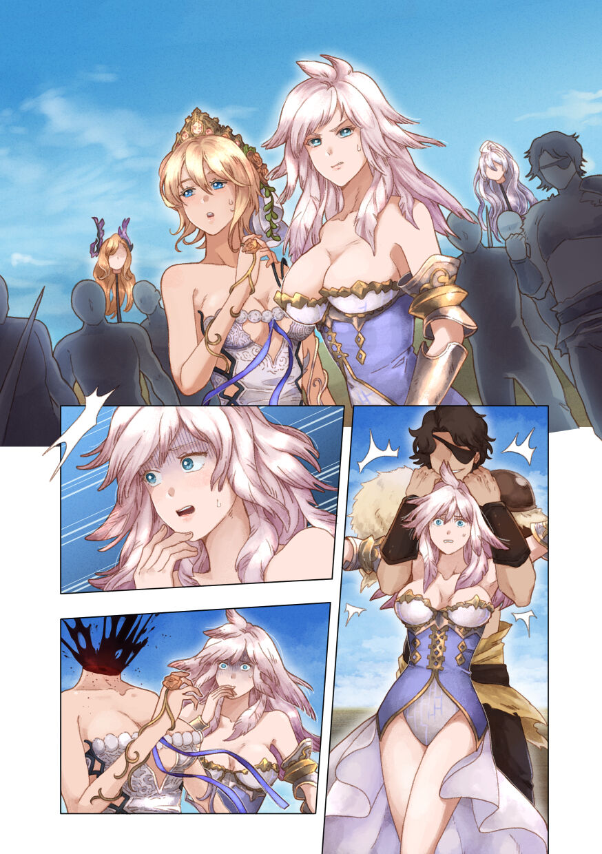 _ruby（6006878） page 1 full