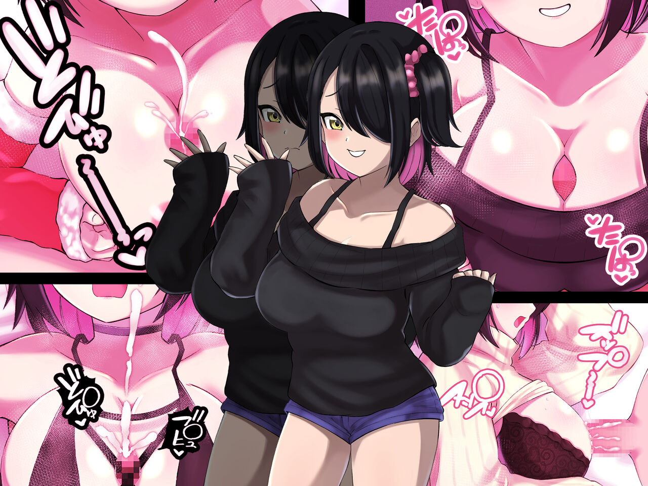 Senpai, don't you want me to titfuck you? page 2 full