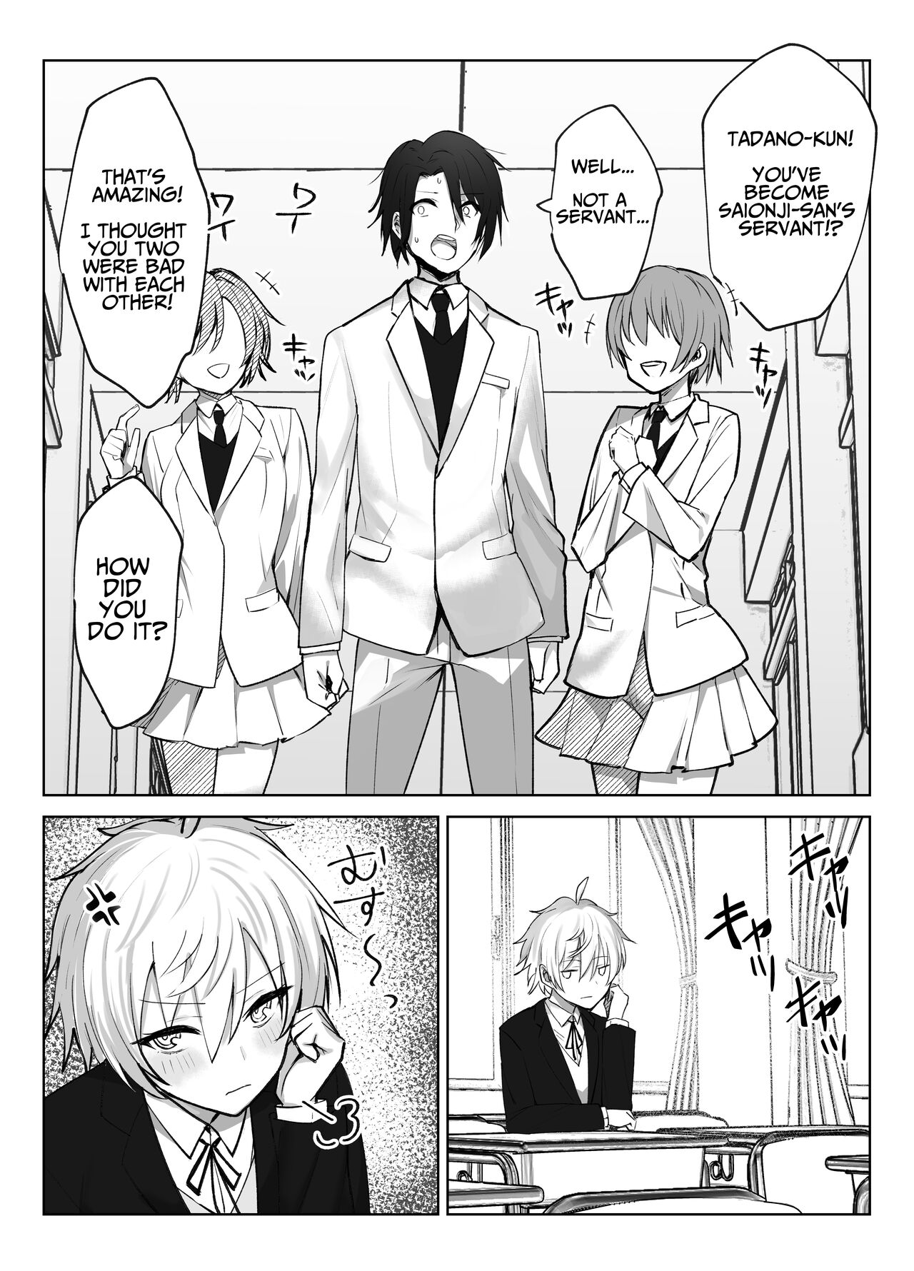 Koibito ni natta Ouji-sama-kei Kyonyuu Shitsuji ni Doroddoro ni Okasareru Hanashi | Ravished Lavishly By The Princely Busty Butler That Became My Lover page 7 full