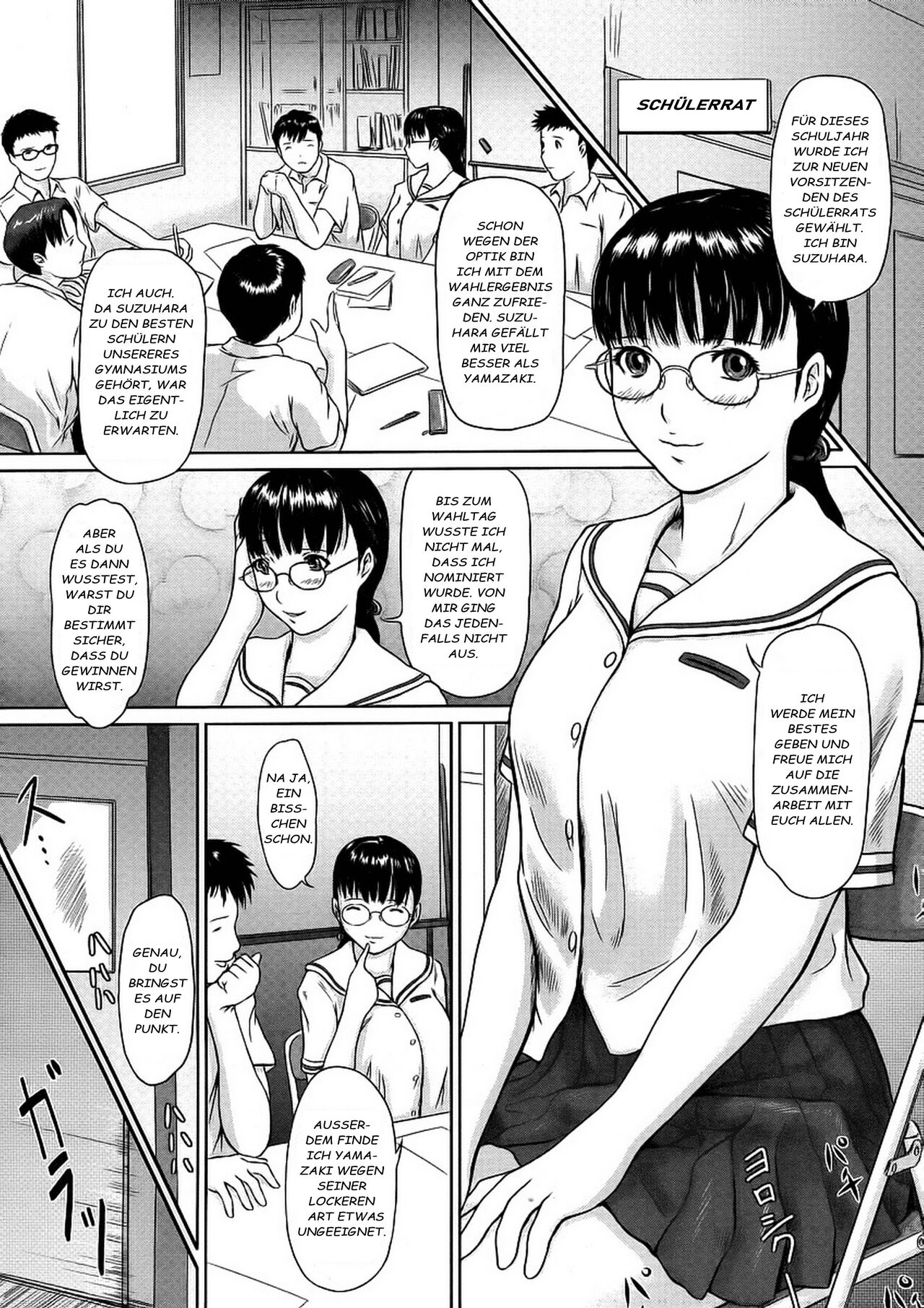 Kouyaku Genshu | Public Commitment Strict Observance page 3 full