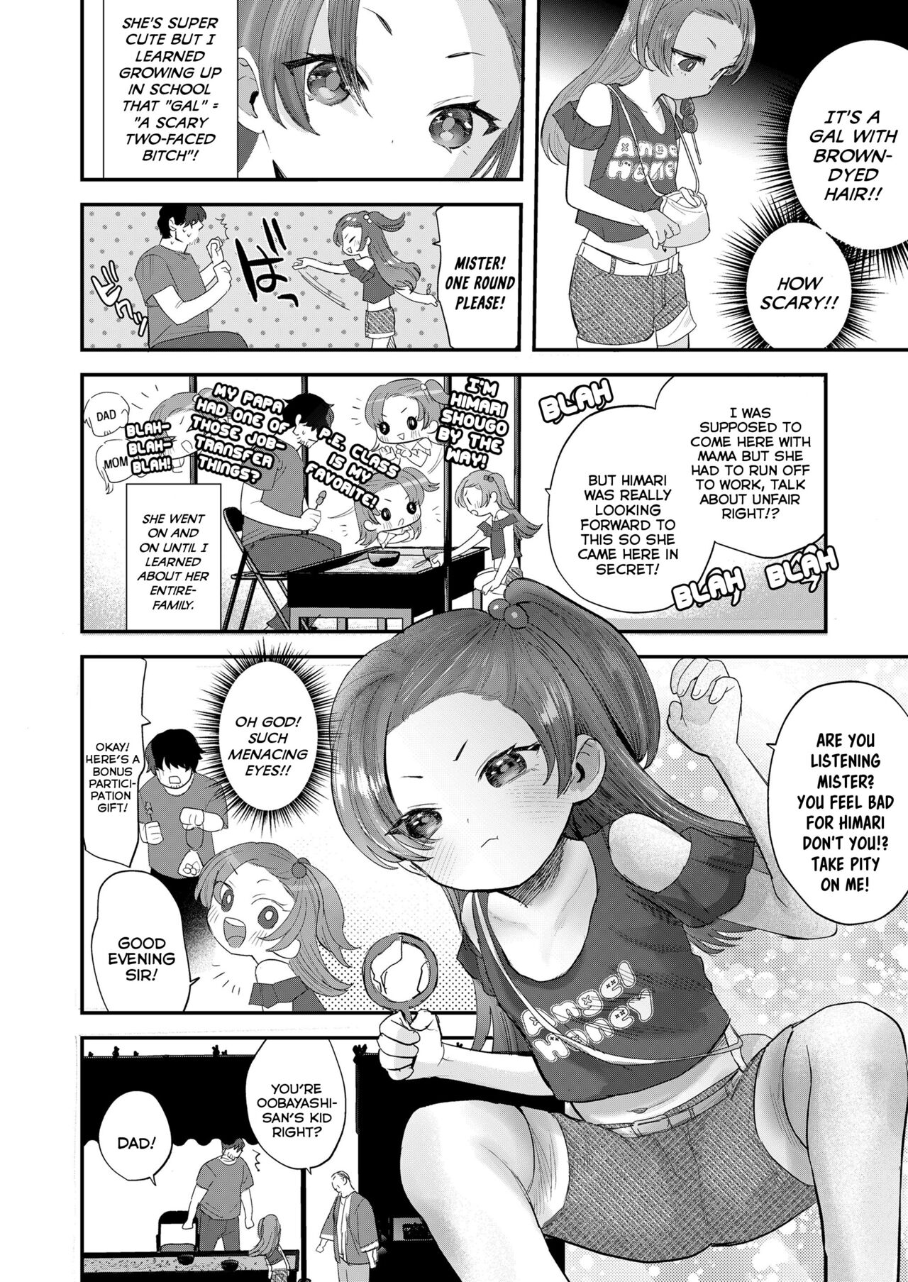 Oretachi ni Ashita wa | What Awaits Us Tomorrow page 2 full