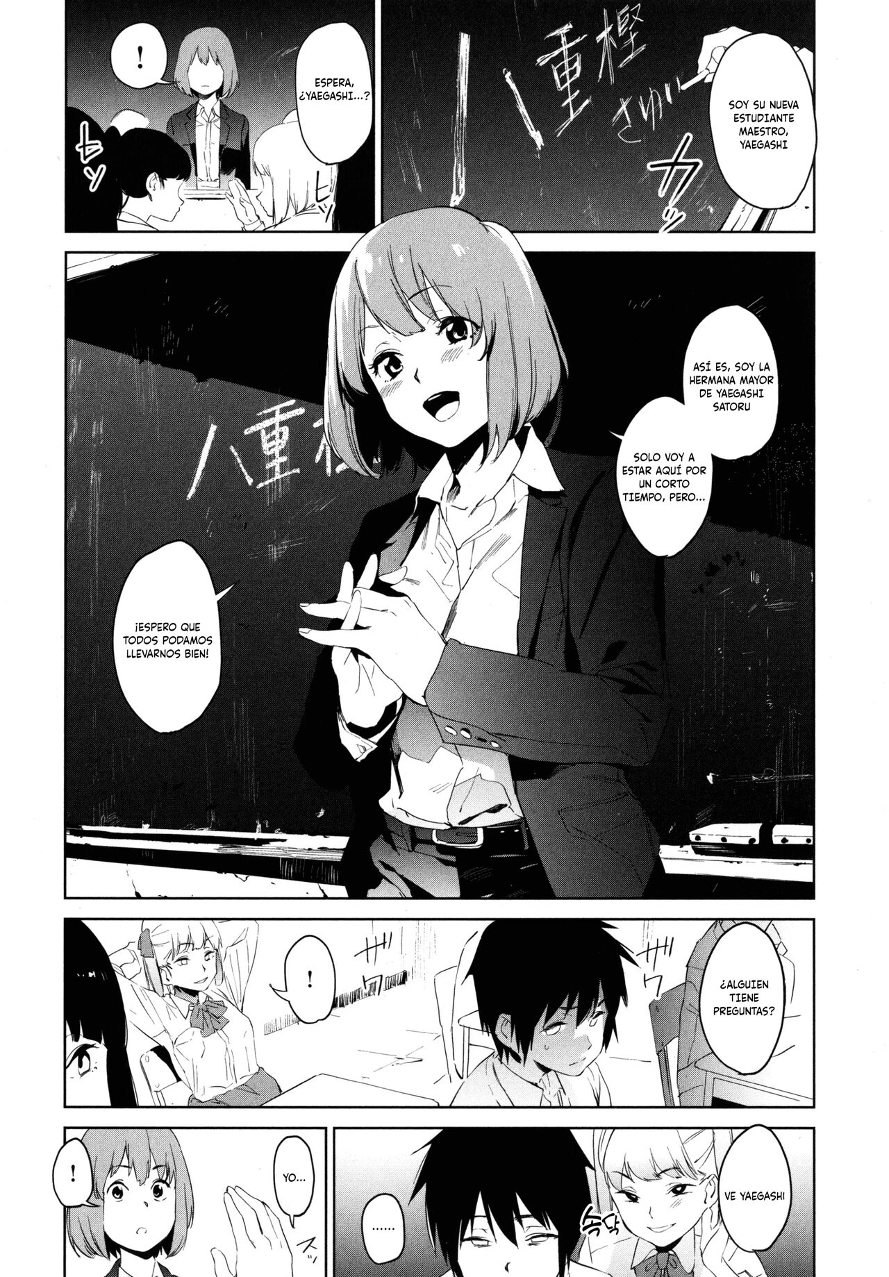 Education Zenpen page 2 full