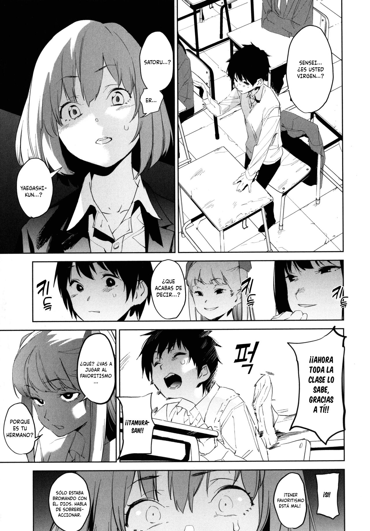 Education Zenpen page 3 full