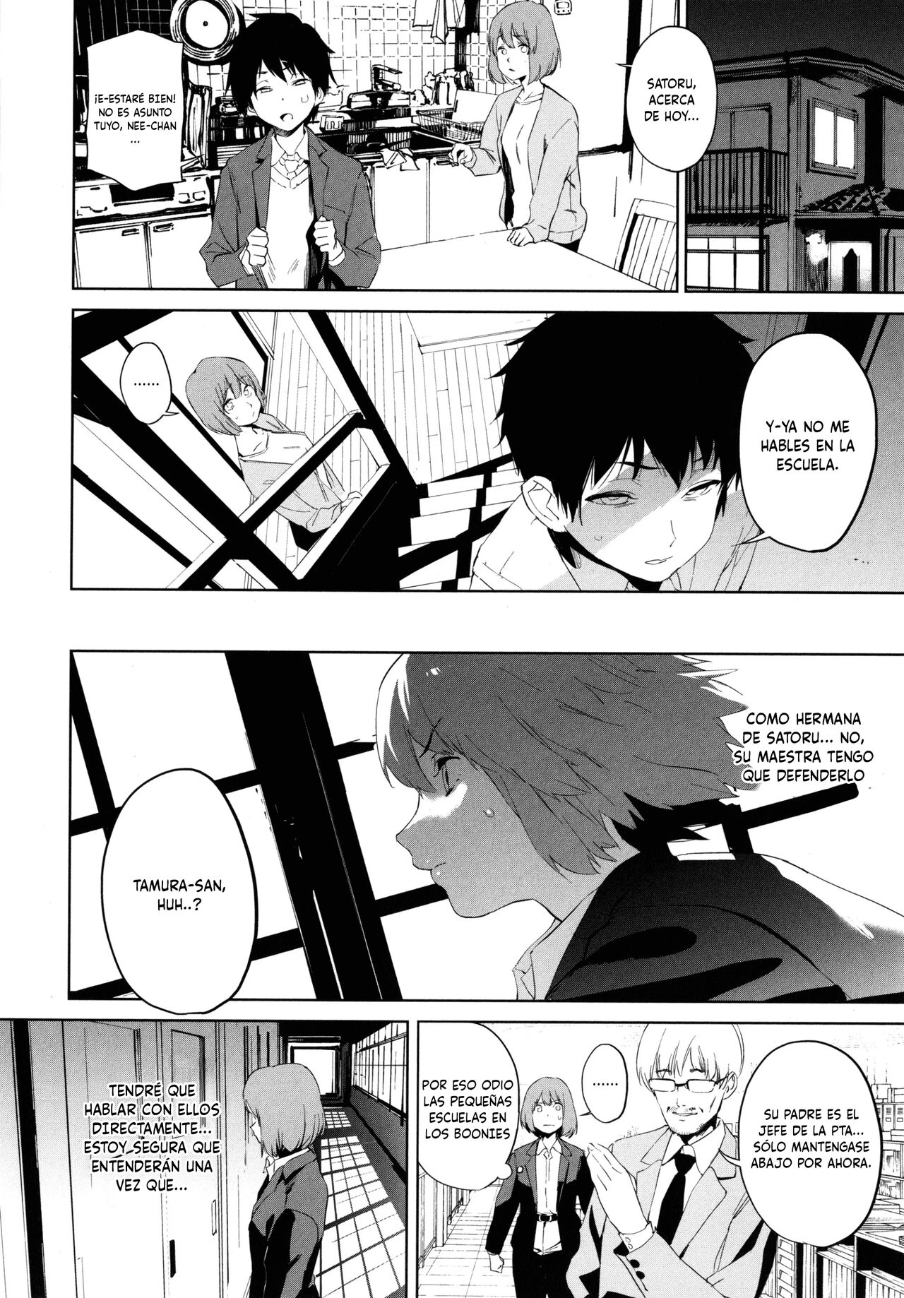 Education Zenpen page 4 full