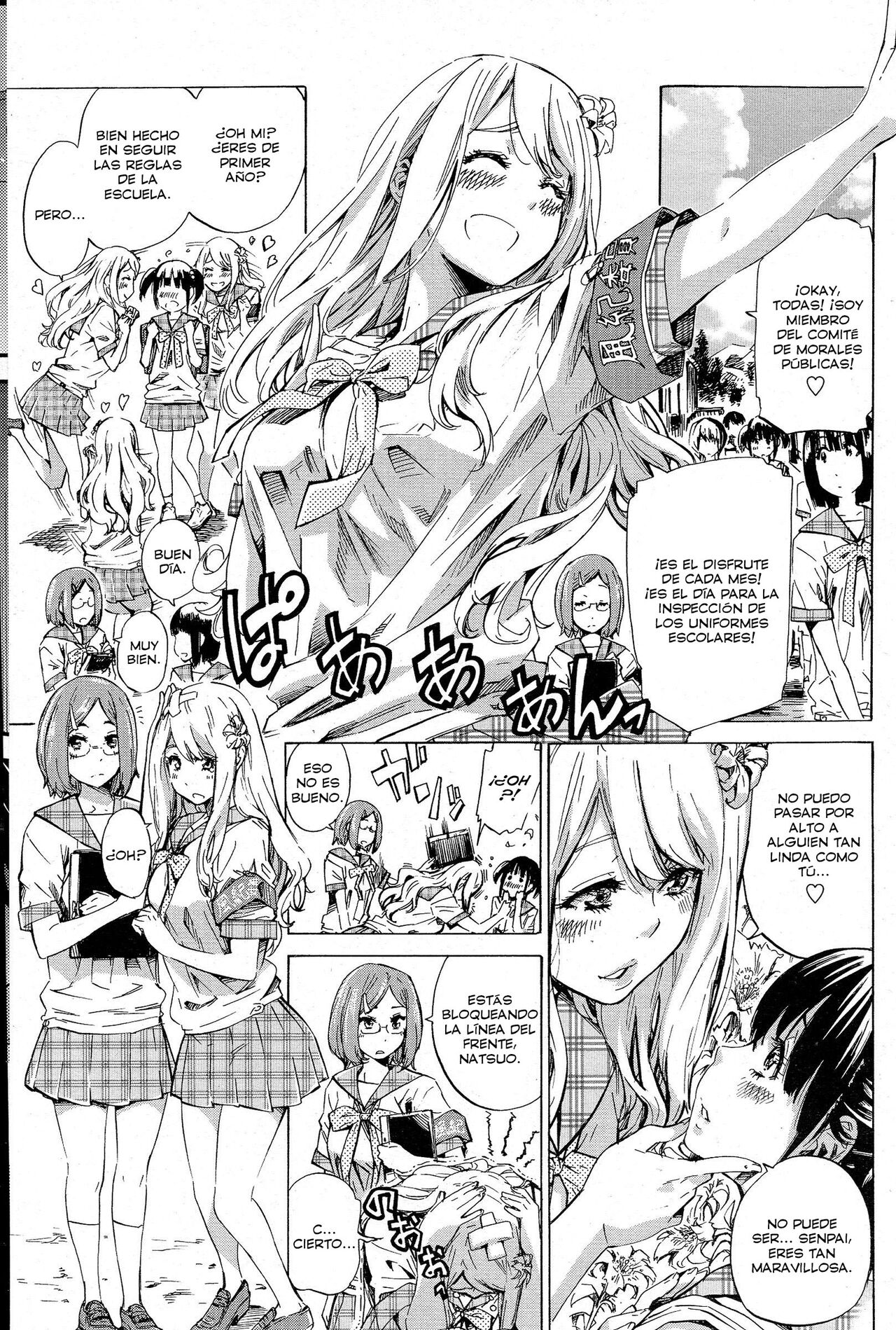 Nadeshiko Hiyori page 1 full
