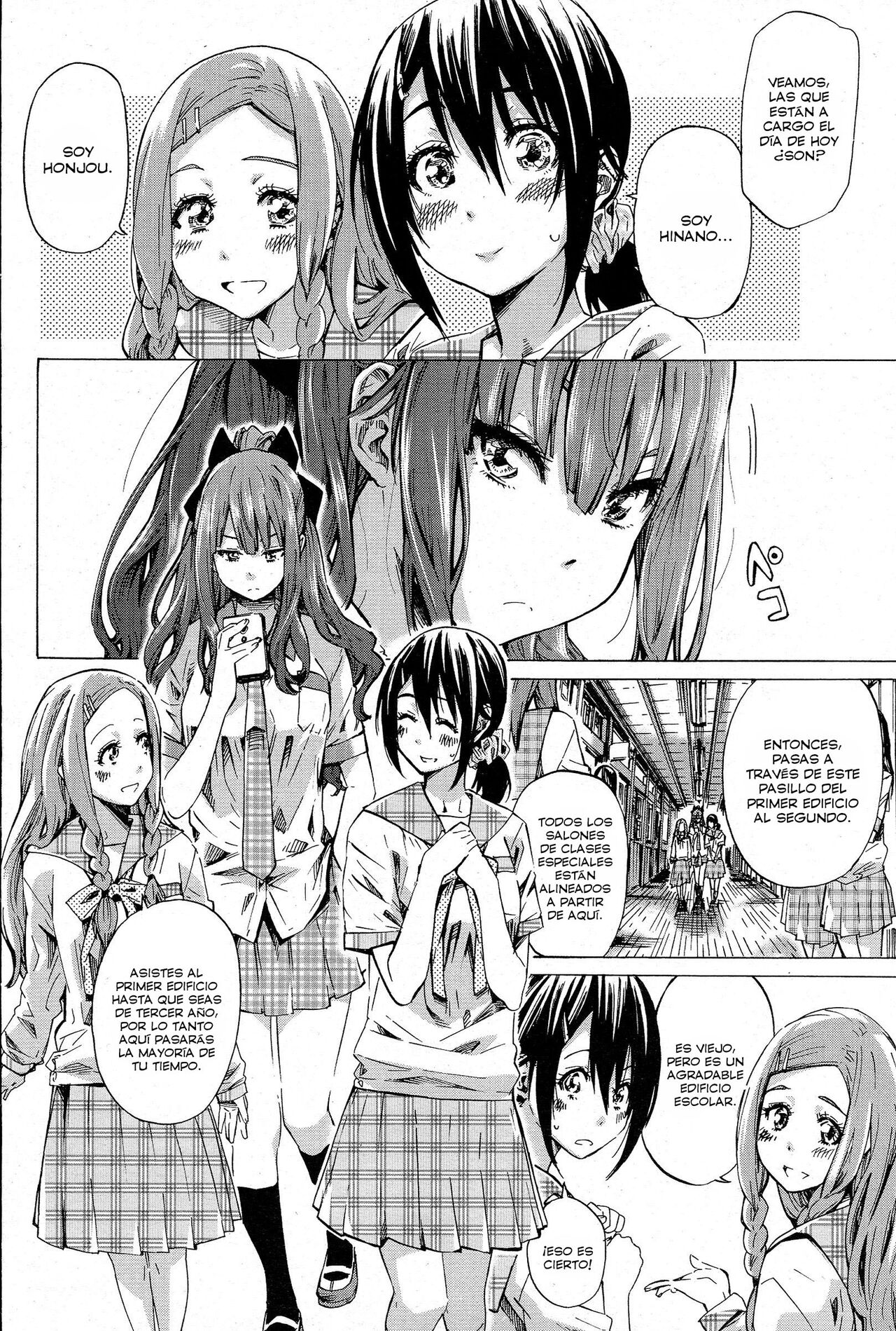 Nadeshiko Hiyori page 4 full