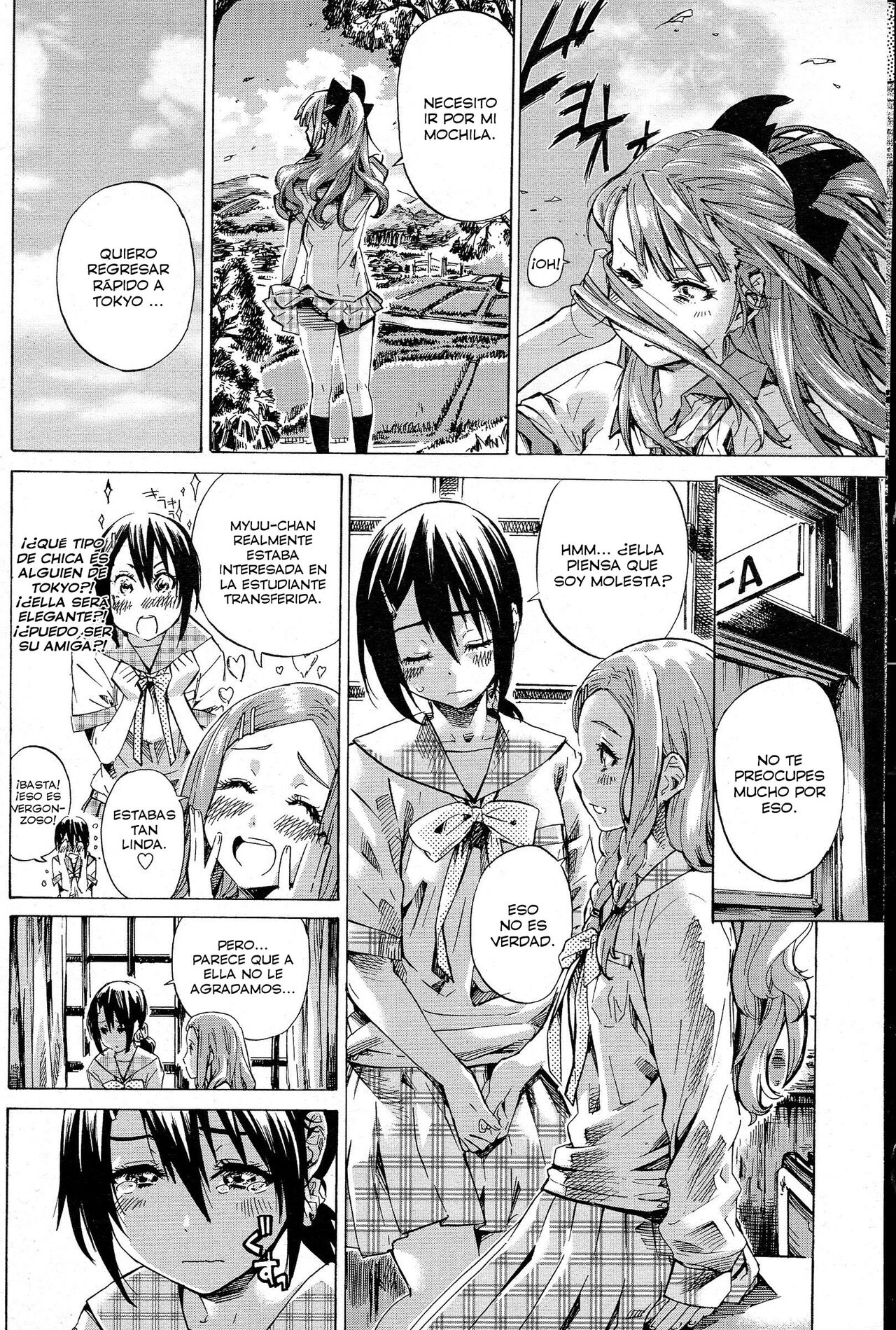 Nadeshiko Hiyori page 8 full