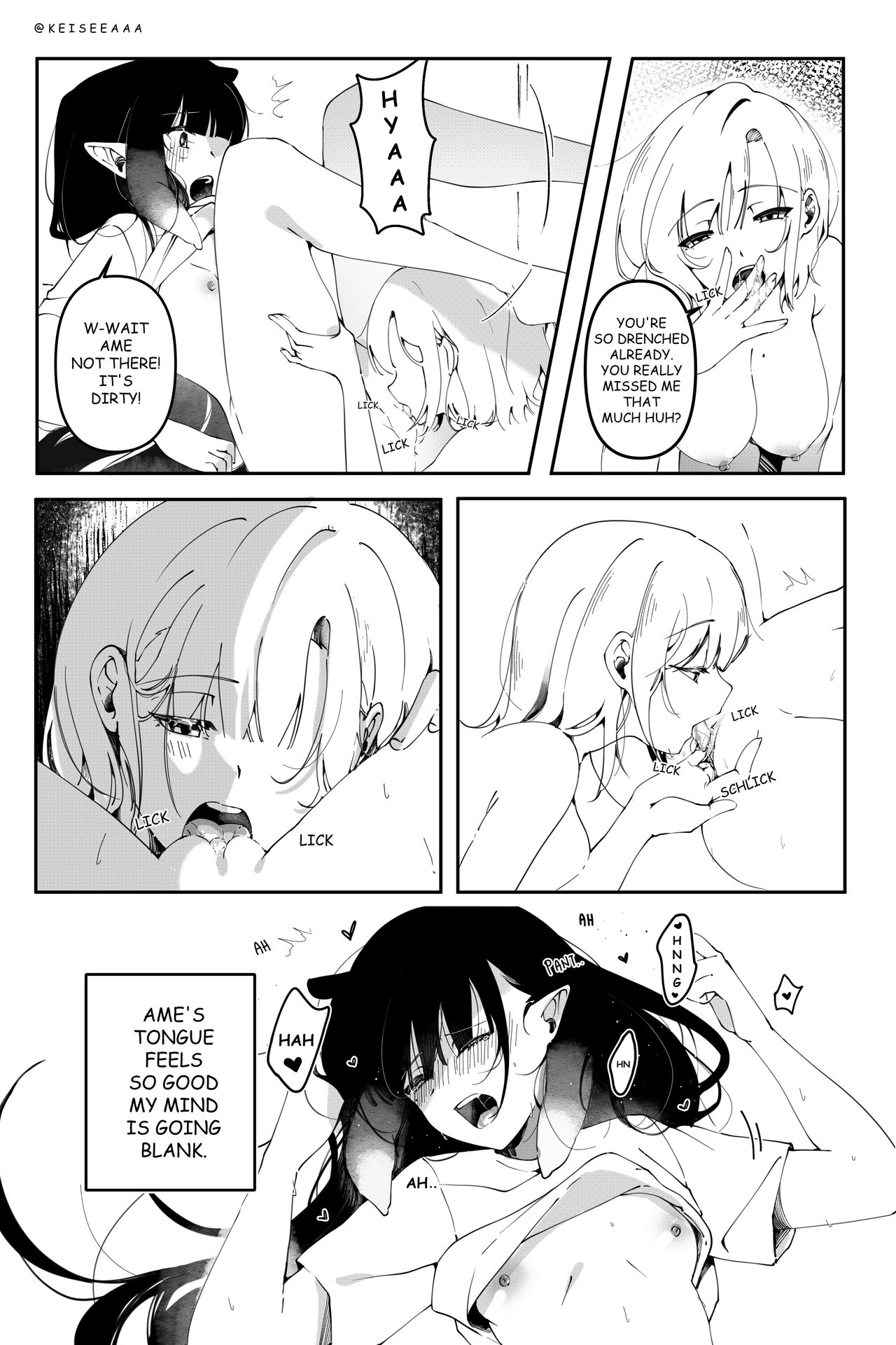 Iname page 8 full
