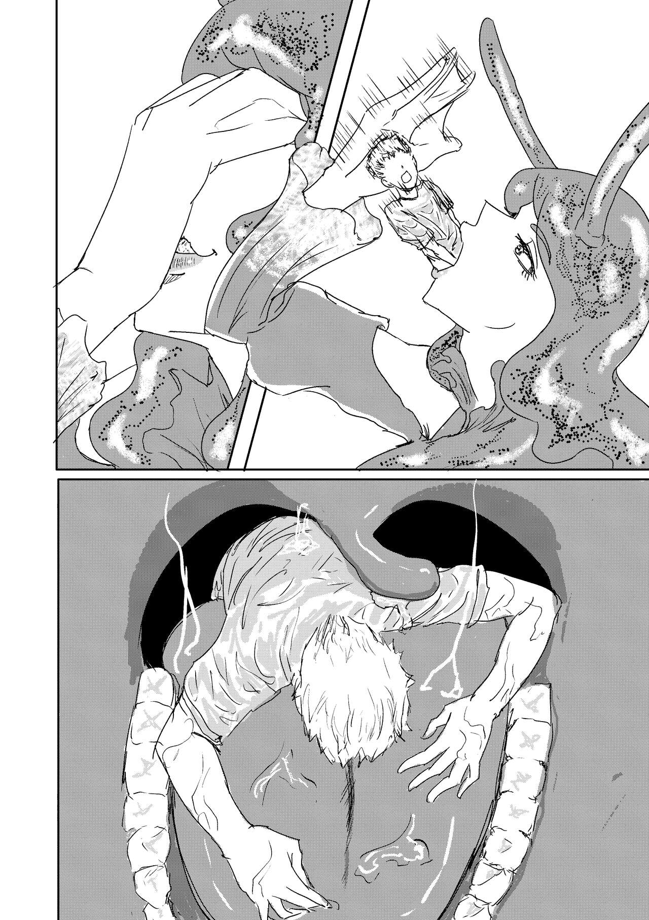 Mikane and the Sea Woman Vore Doujin page 4 full