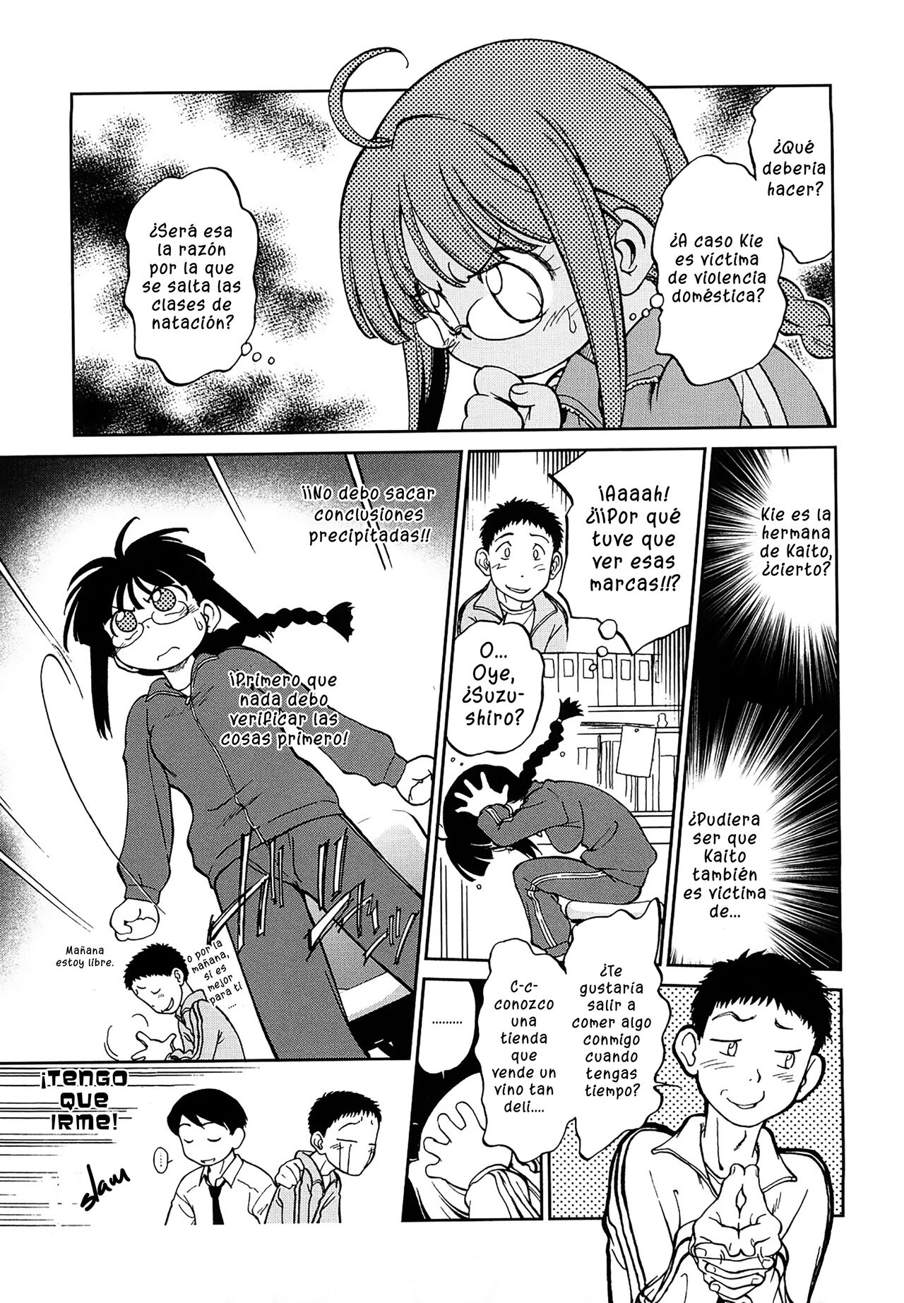 Oshiete Kirihara-kun!! | Enséñame, Kirihara-kun page 3 full