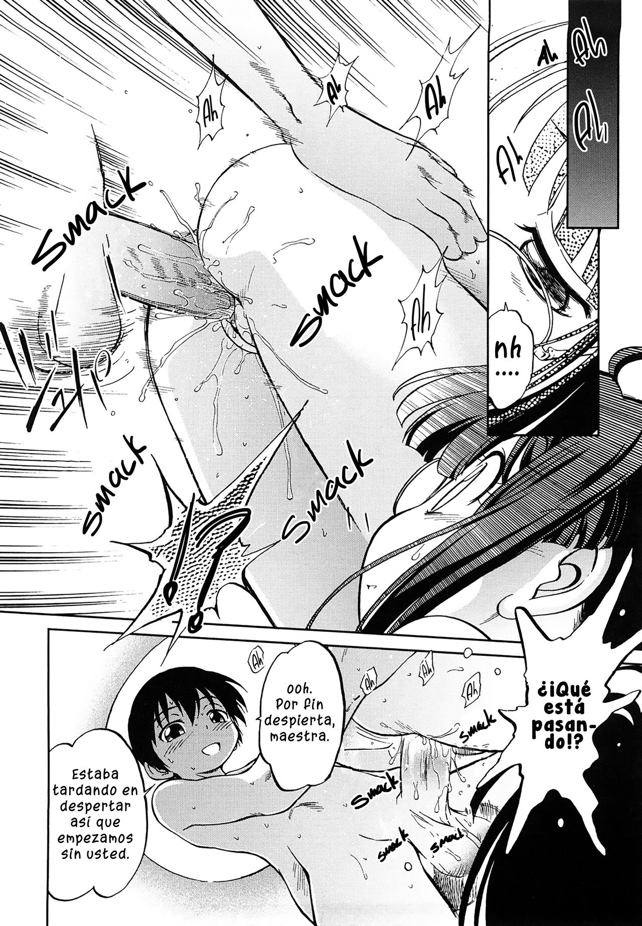 Oshiete Kirihara-kun!! | Enséñame, Kirihara-kun page 8 full