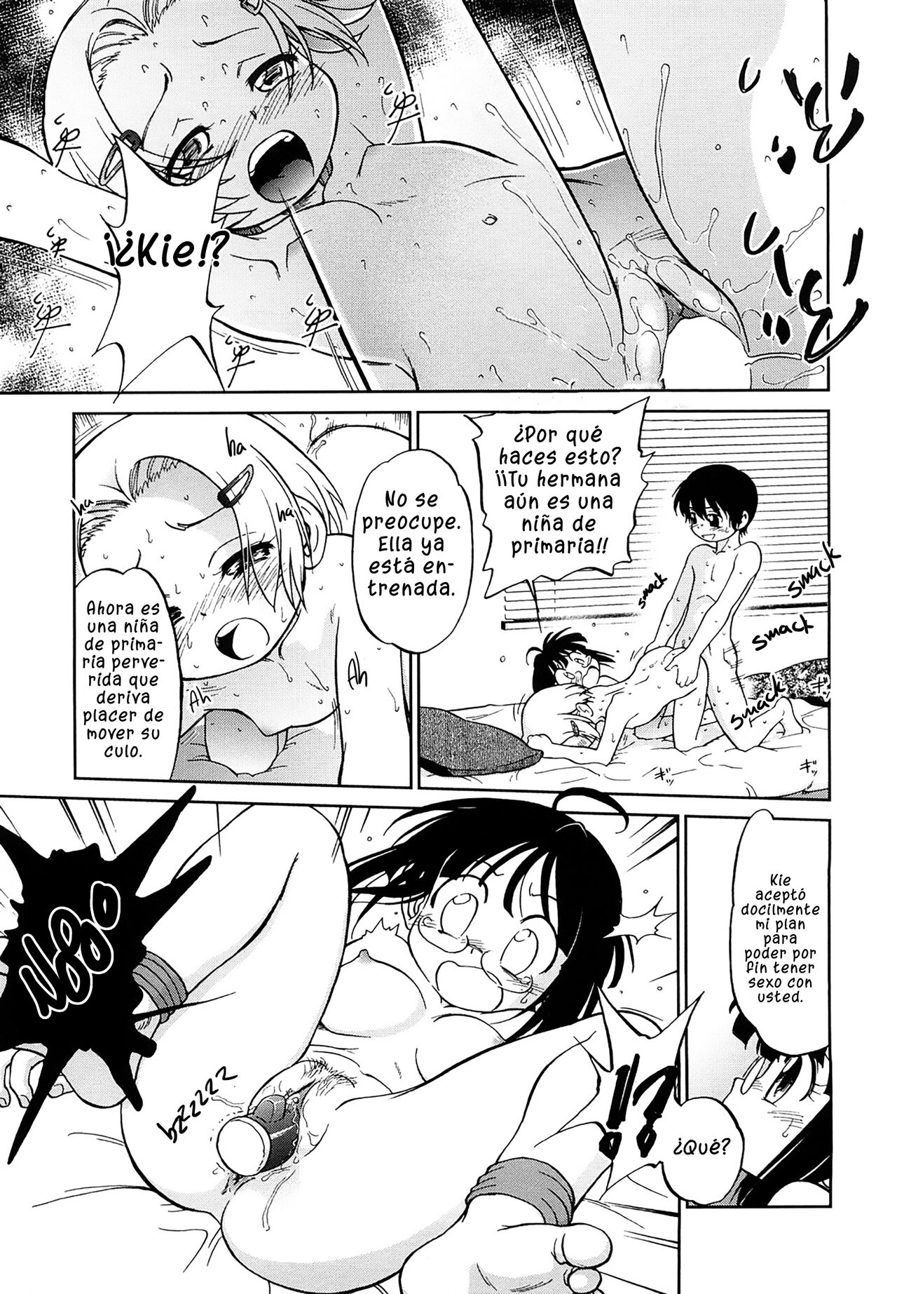 Oshiete Kirihara-kun!! | Enséñame, Kirihara-kun page 9 full