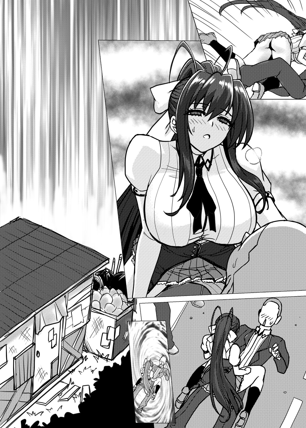 DxD NTR - Page 8 - IMHentai