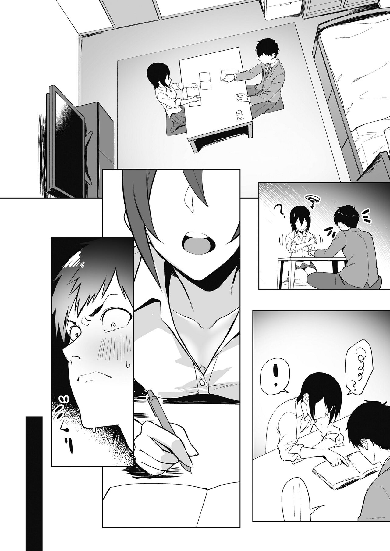 Gaku-sei no honbun | Buscando Ayuda en Ero-Educación page 4 full