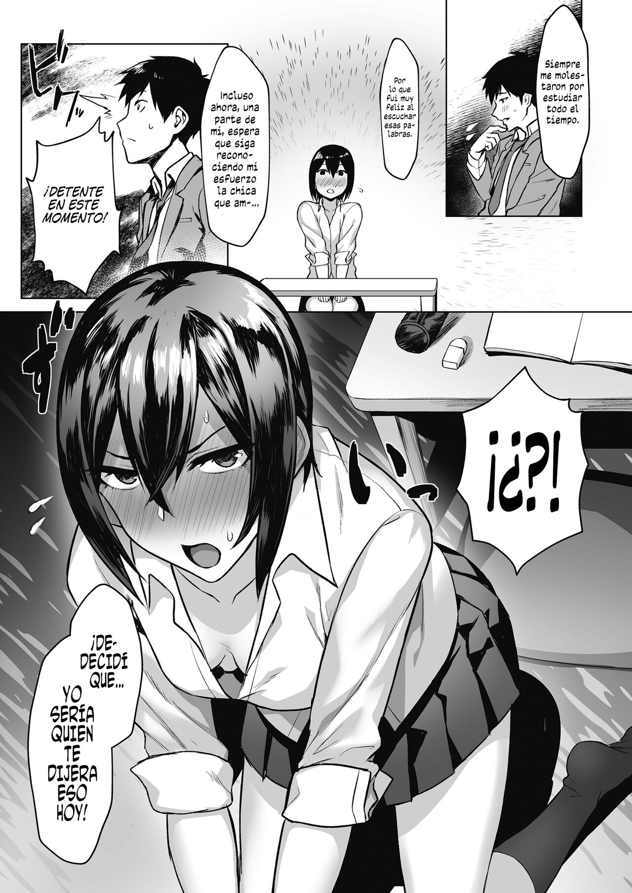 Gaku-sei no honbun | Buscando Ayuda en Ero-Educación page 7 full