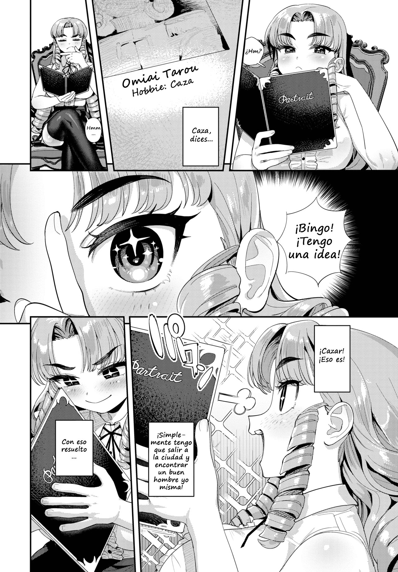 Muko o tazunete Shanzerize! page 2 full