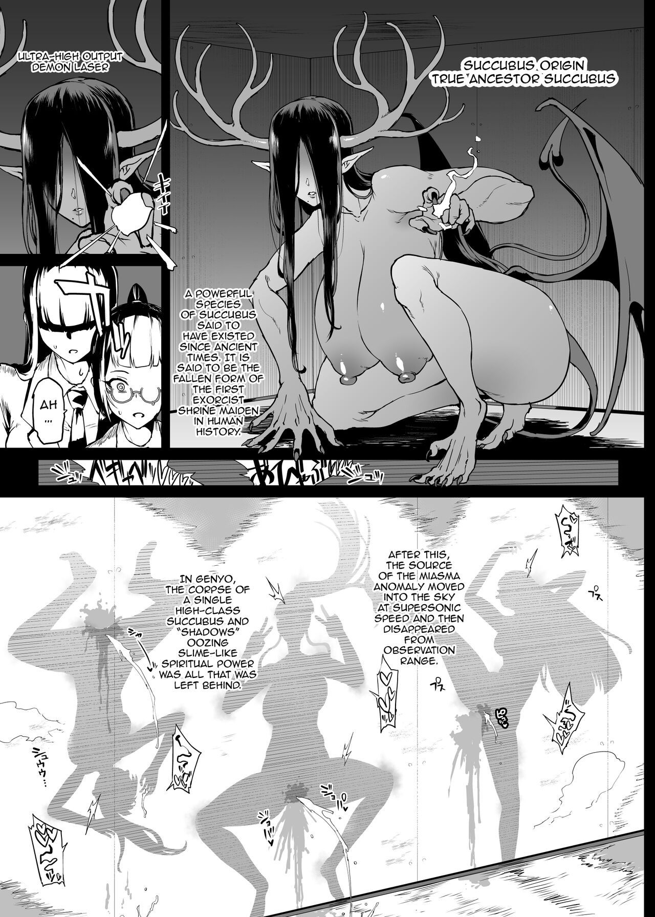 "Taimabu Season 4" Climax Shadow-ification Compilation page 4 full