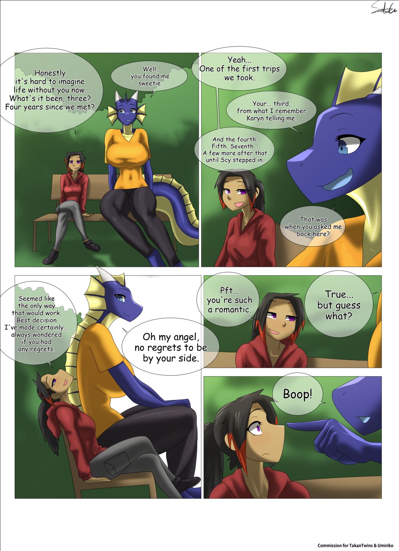 A Grand Day Out page 8 full