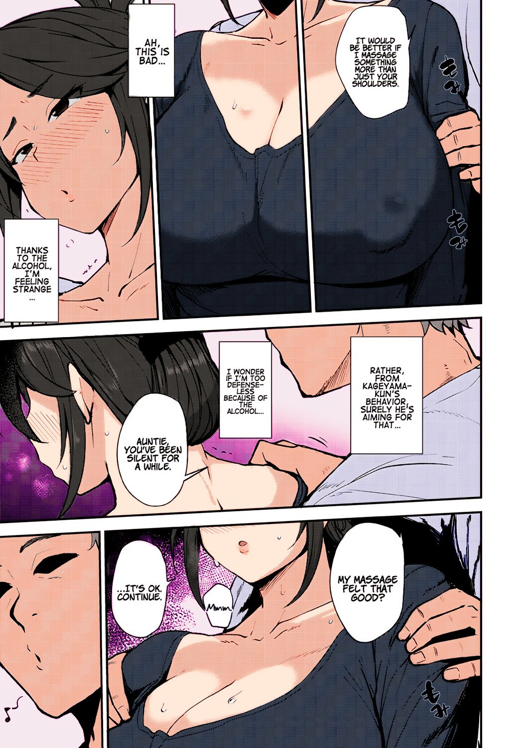Yoi ga Sameru Sono Mae ni   Before the Drunkard wakes up page 7 full
