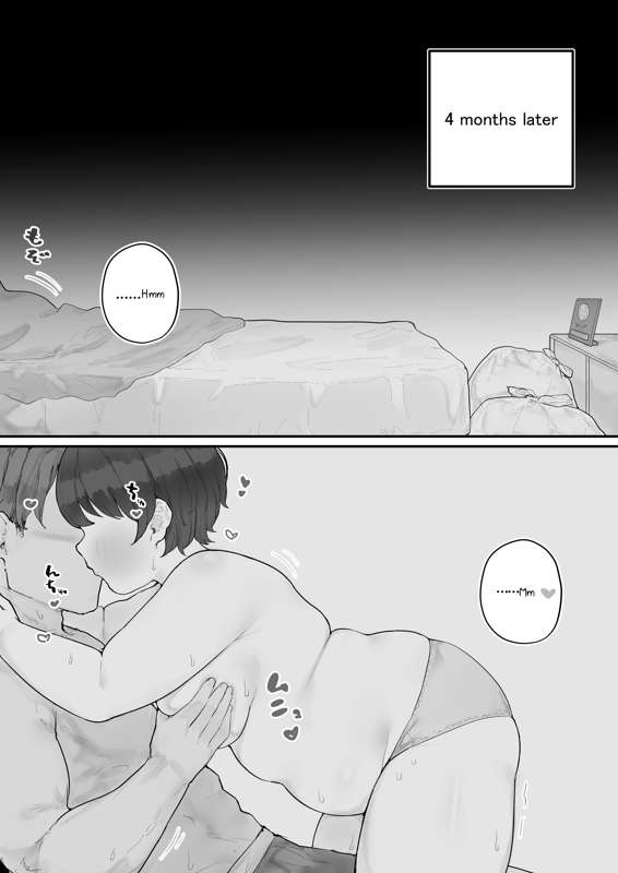 Athletics Circle Girl page 2 full