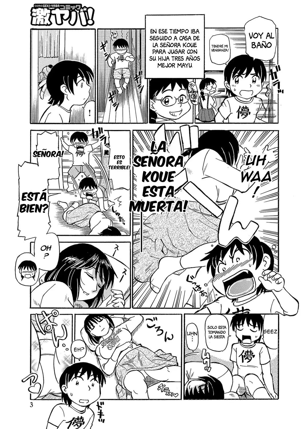 Yasue-san no Pantsu no Naka | Inside Koue's Panties page 3 full