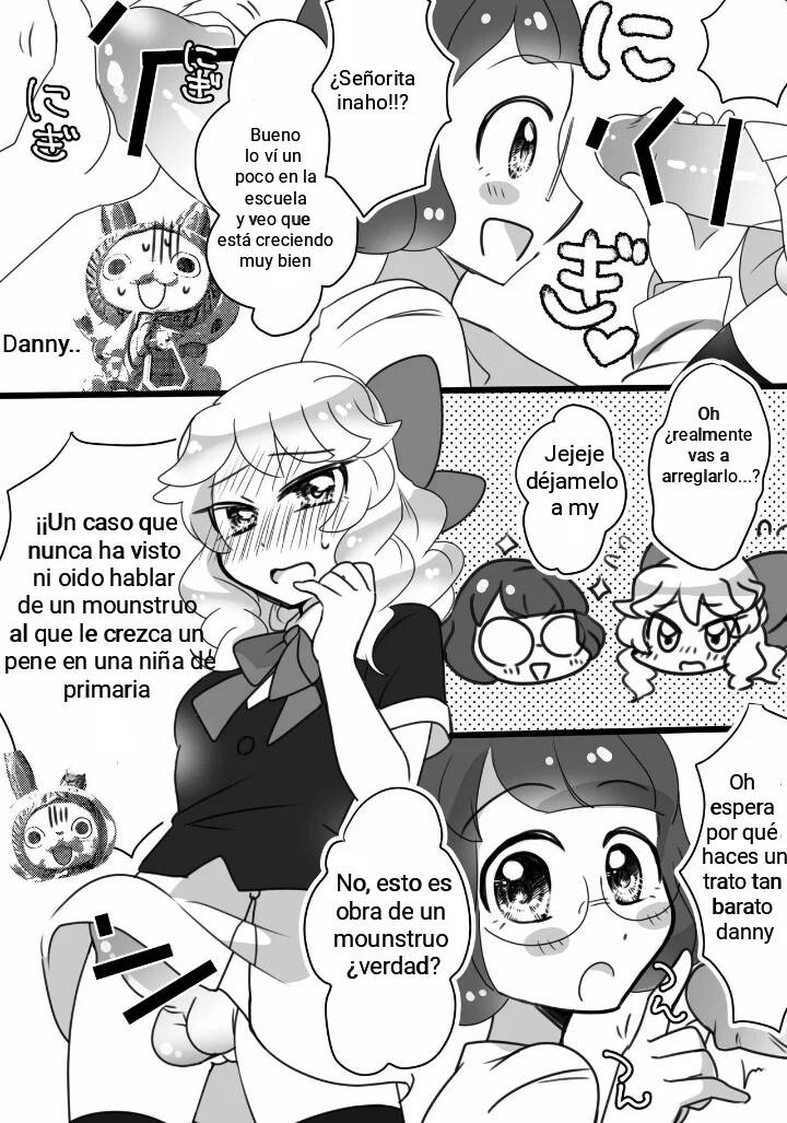 Kirara-chin VS InaUSA Chinchin Tanteisha page 2 full