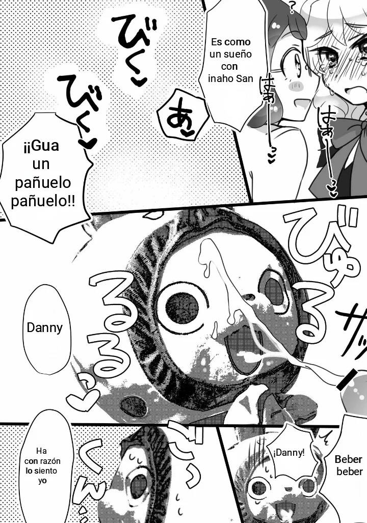 Kirara-chin VS InaUSA Chinchin Tanteisha page 6 full