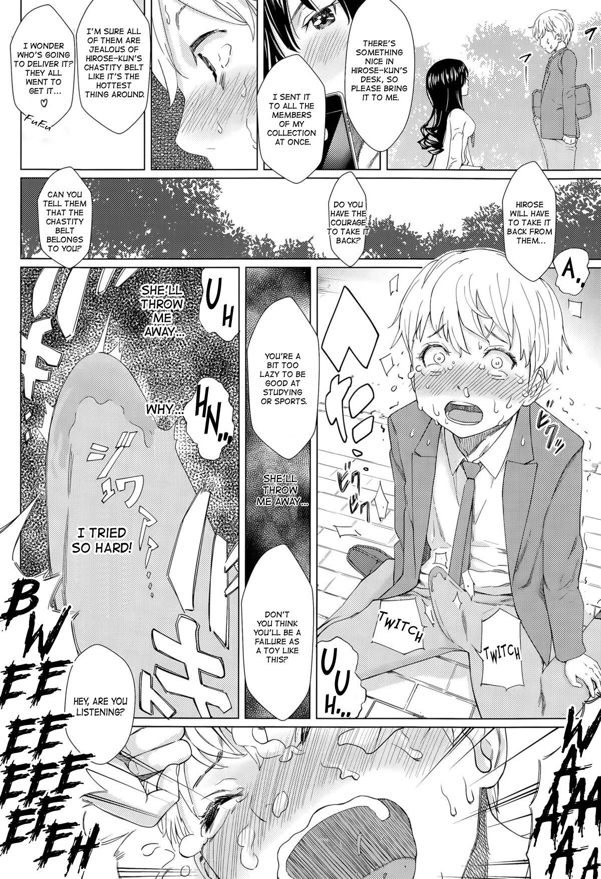 Boku wa Kanojo ni Naritai | I Want To Become Her Girlfriend! page 10 full