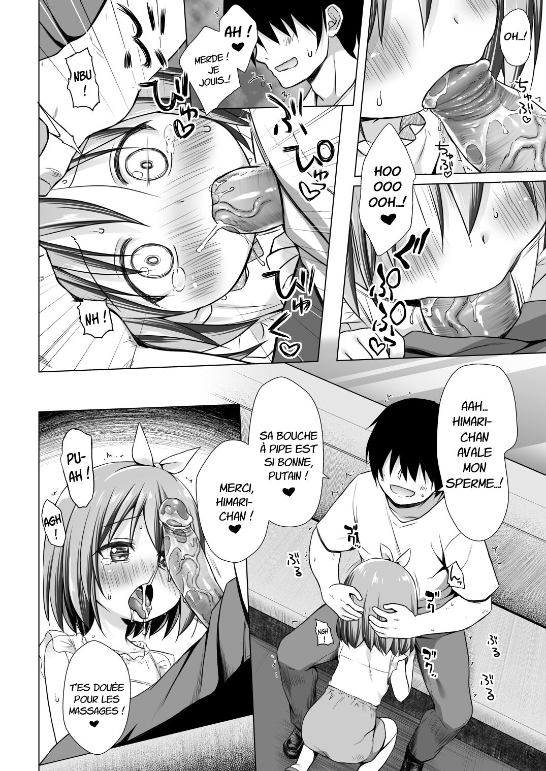 Chiisana Tenshi no Oshigoto wa III page 6 full