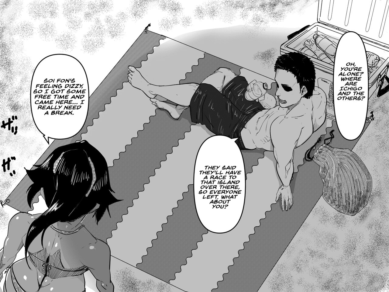 Teiten Ecchi | Fixed Point Sex page 1 full