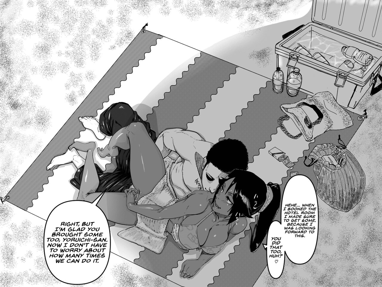 Teiten Ecchi | Fixed Point Sex page 10 full