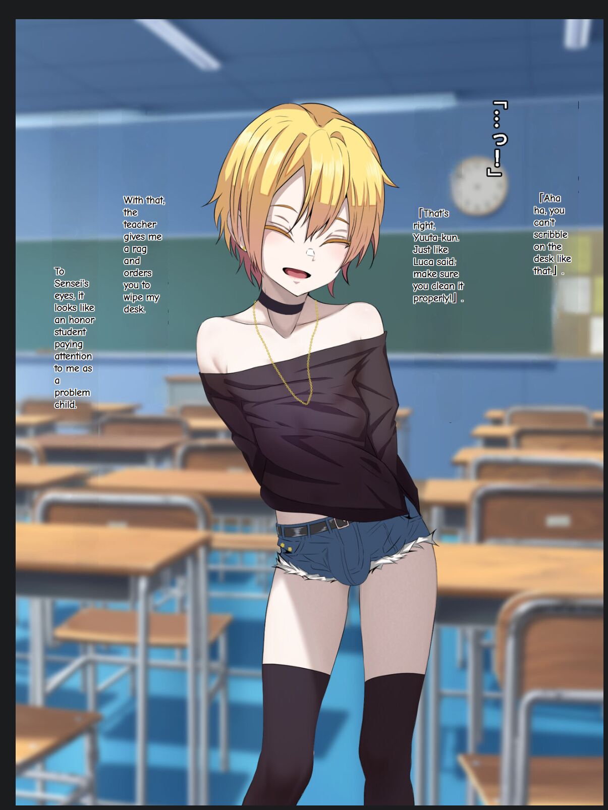 Ijimekko ni Otosareta Boku no Papa page 2 full