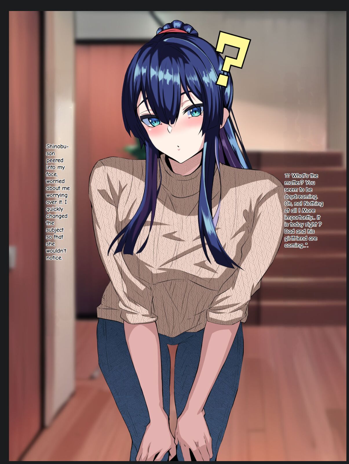 Ijimekko ni Otosareta Boku no Papa page 9 full