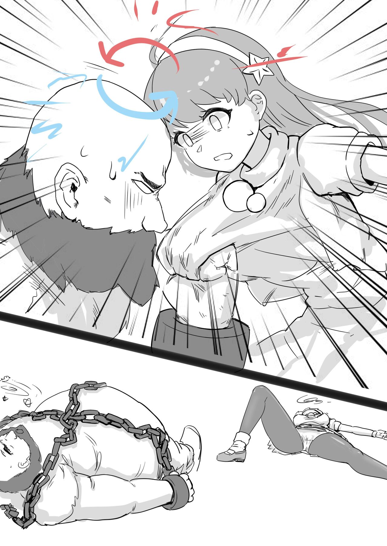 READY GO! page 3 full
