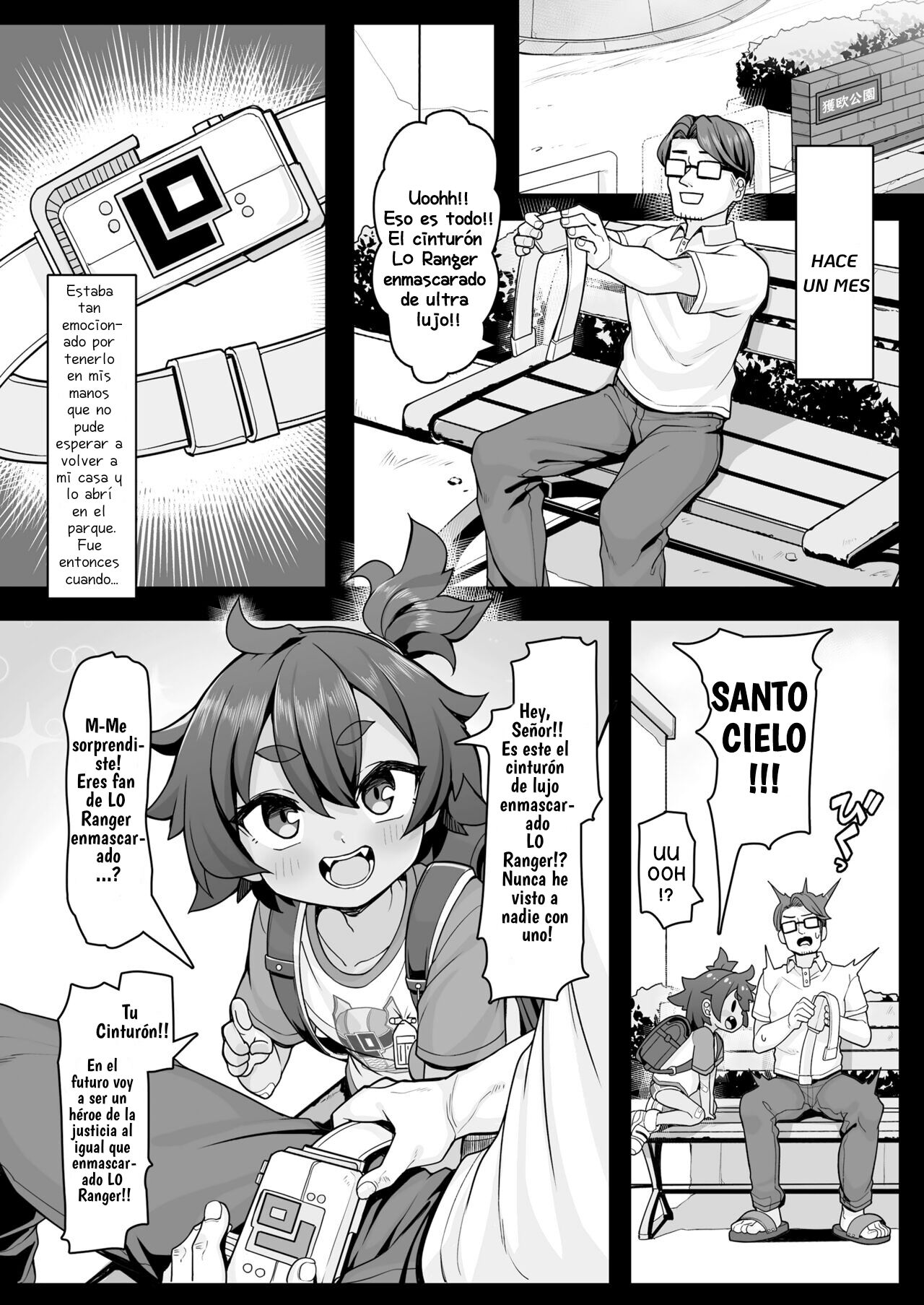 Seigi no Shugyou | Entrenamiento en La Justicia page 2 full