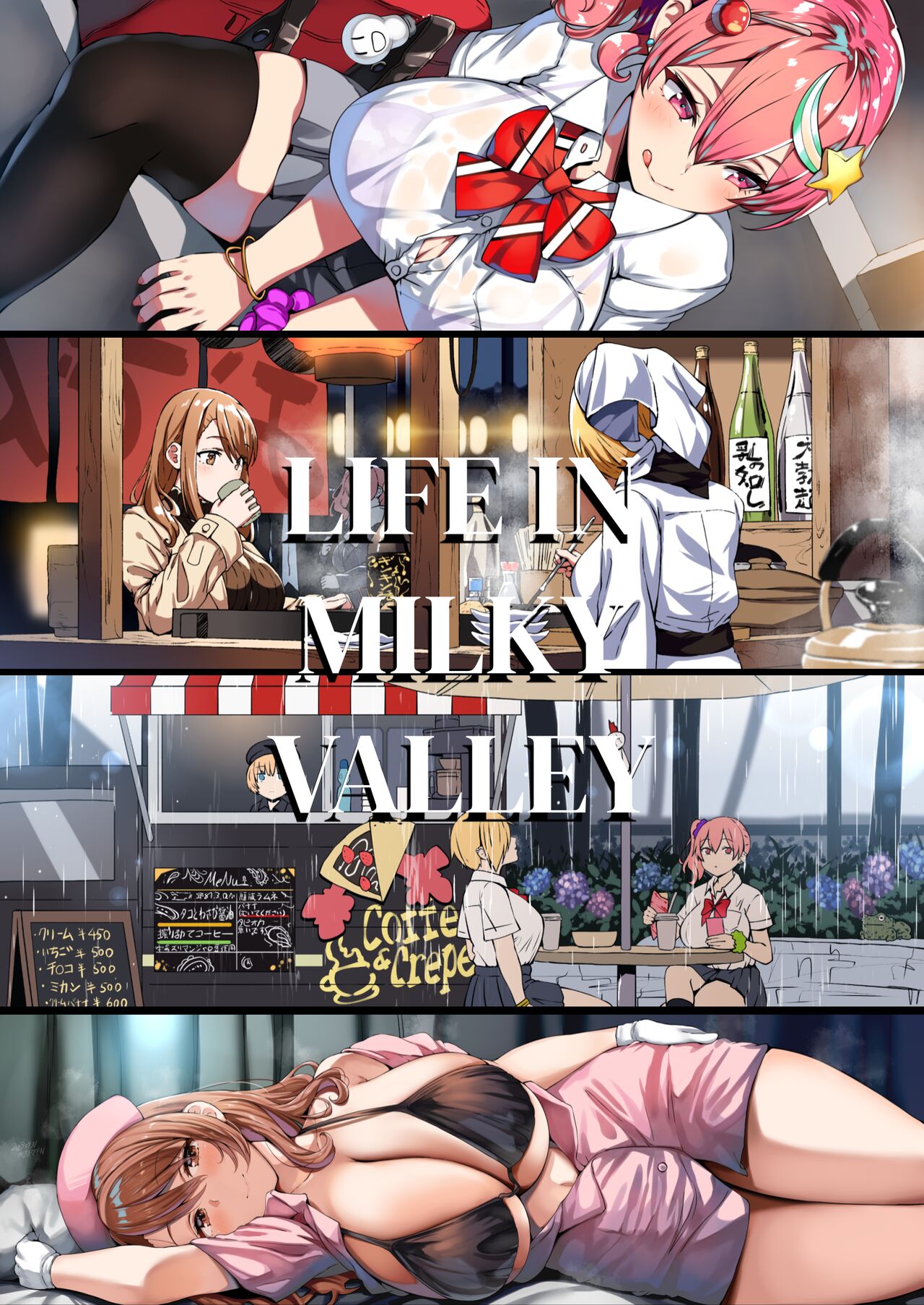 Life in Milky Valley page 1 full