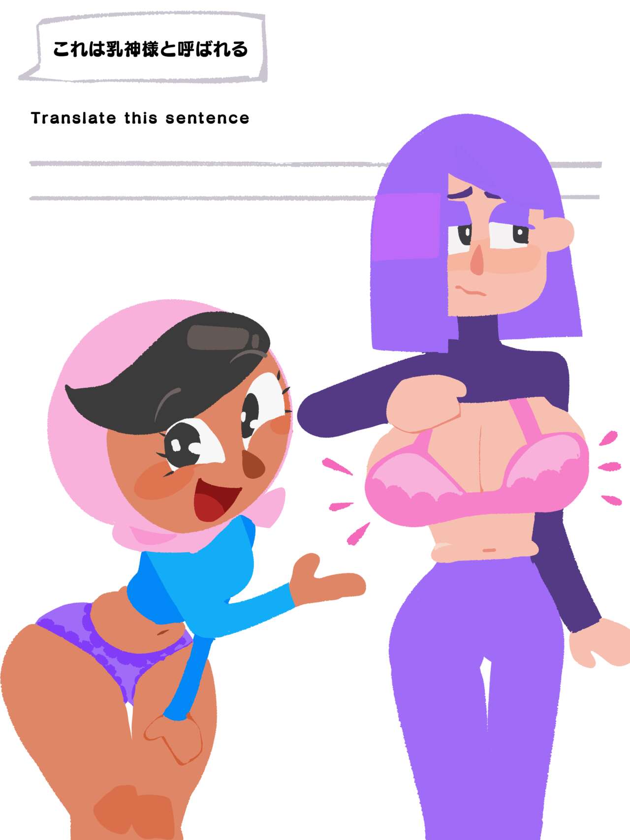 Lily & Zari page 3 full