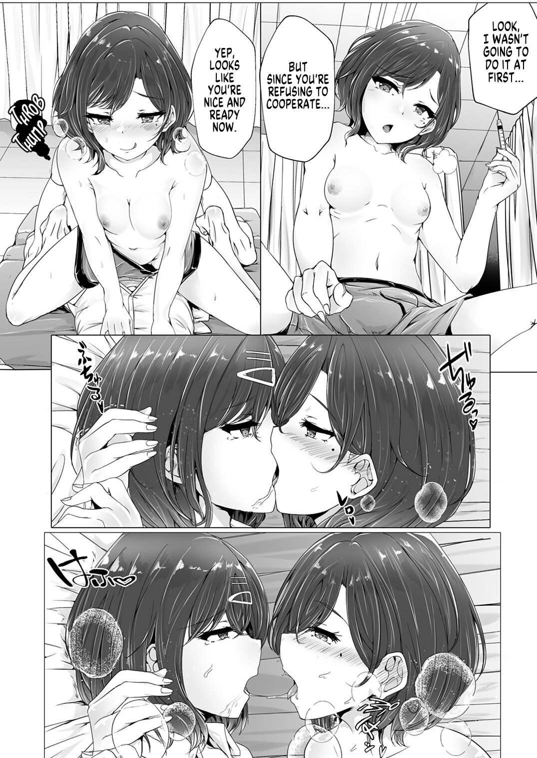 Madoka-chan... Uhhh... page 6 full
