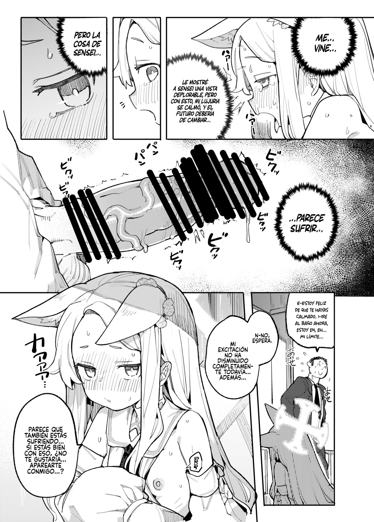 Mesu Kitsune wa Ecchi na Mirai o Mite shimatta page 10 full