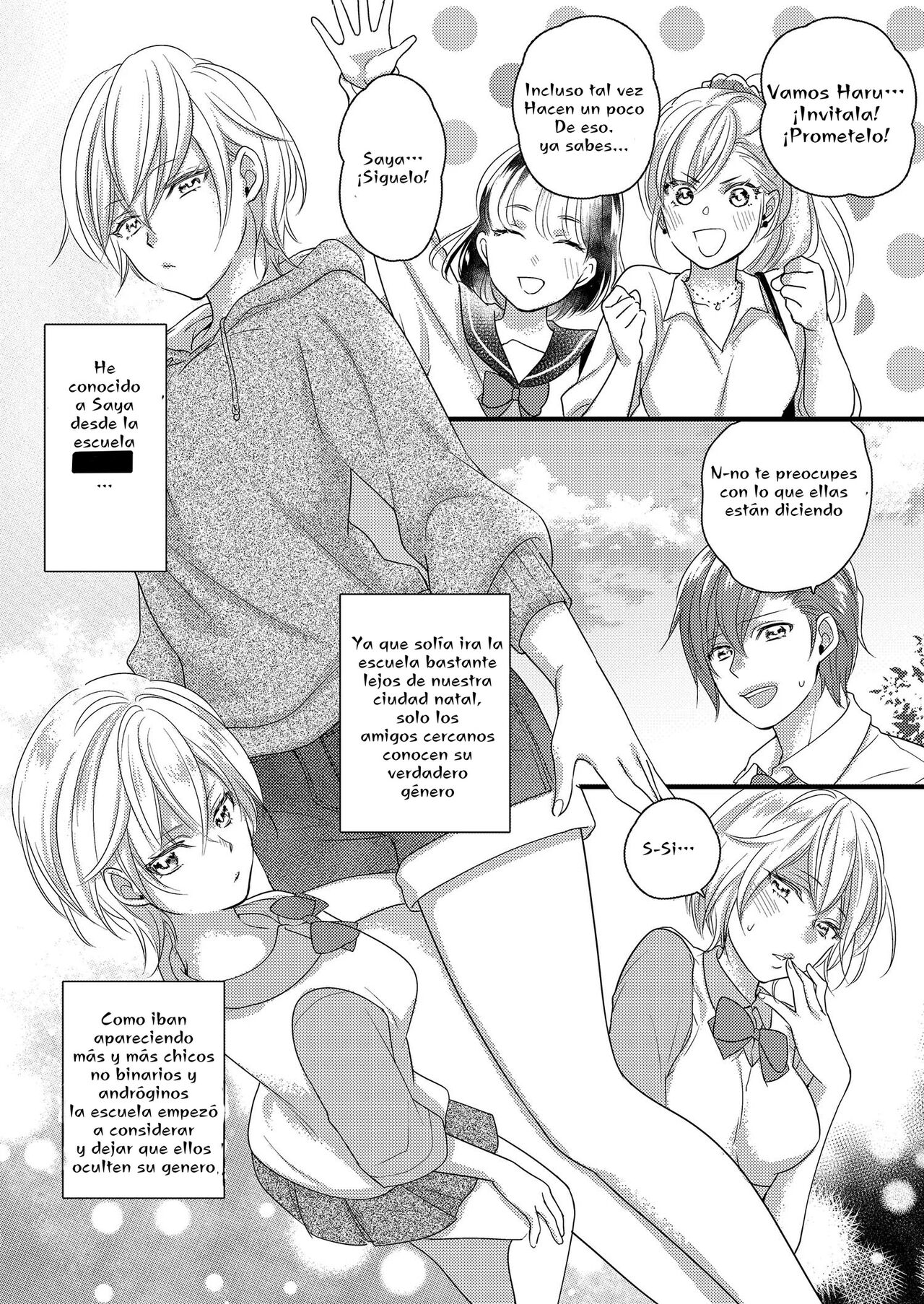 Haru to Sana ～Cosplay de Tsunagatta Koi～ page 4 full