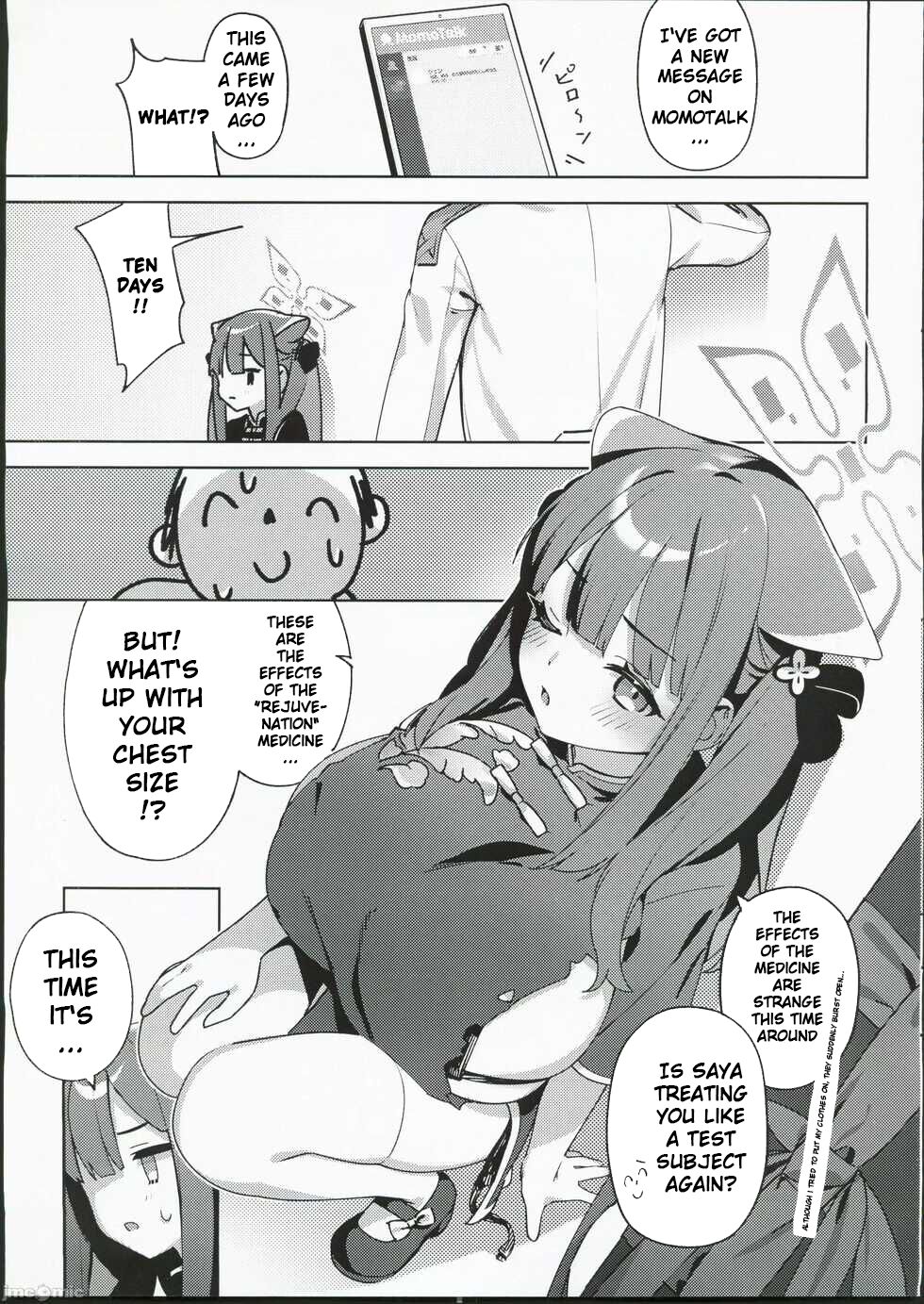 Chiisakute Ookii no mo Yoi desu ne! page 3 full