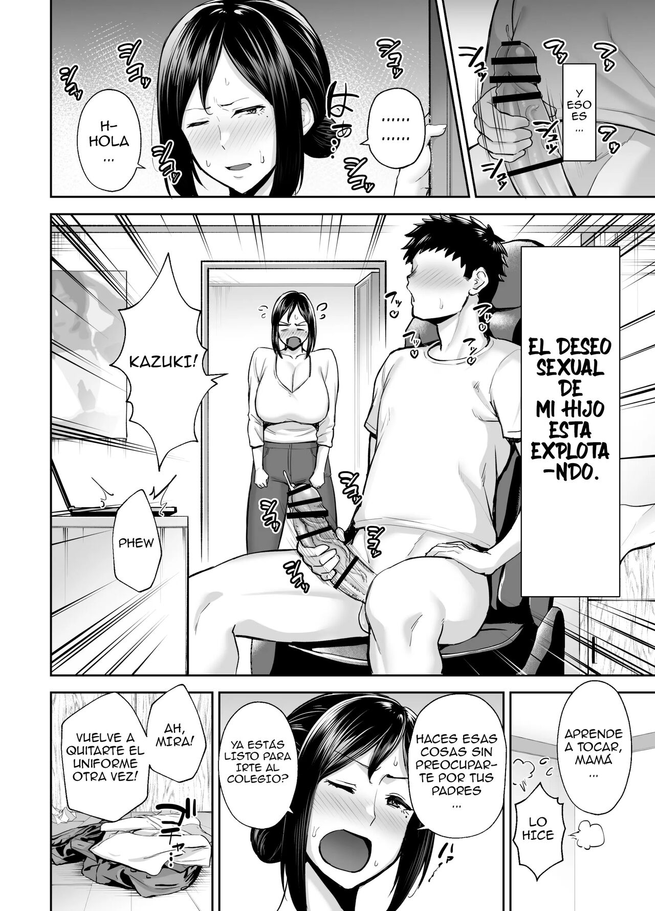 Ichiban Michika de Eroi Mesu Miyuki ~Haha dakedo, Shikosaru Musuko ni Komattemasu...~ | La mujer más íntima y erótica, Miyuki. Soy madre, pero tengo problemas con mi hijo page 3 full