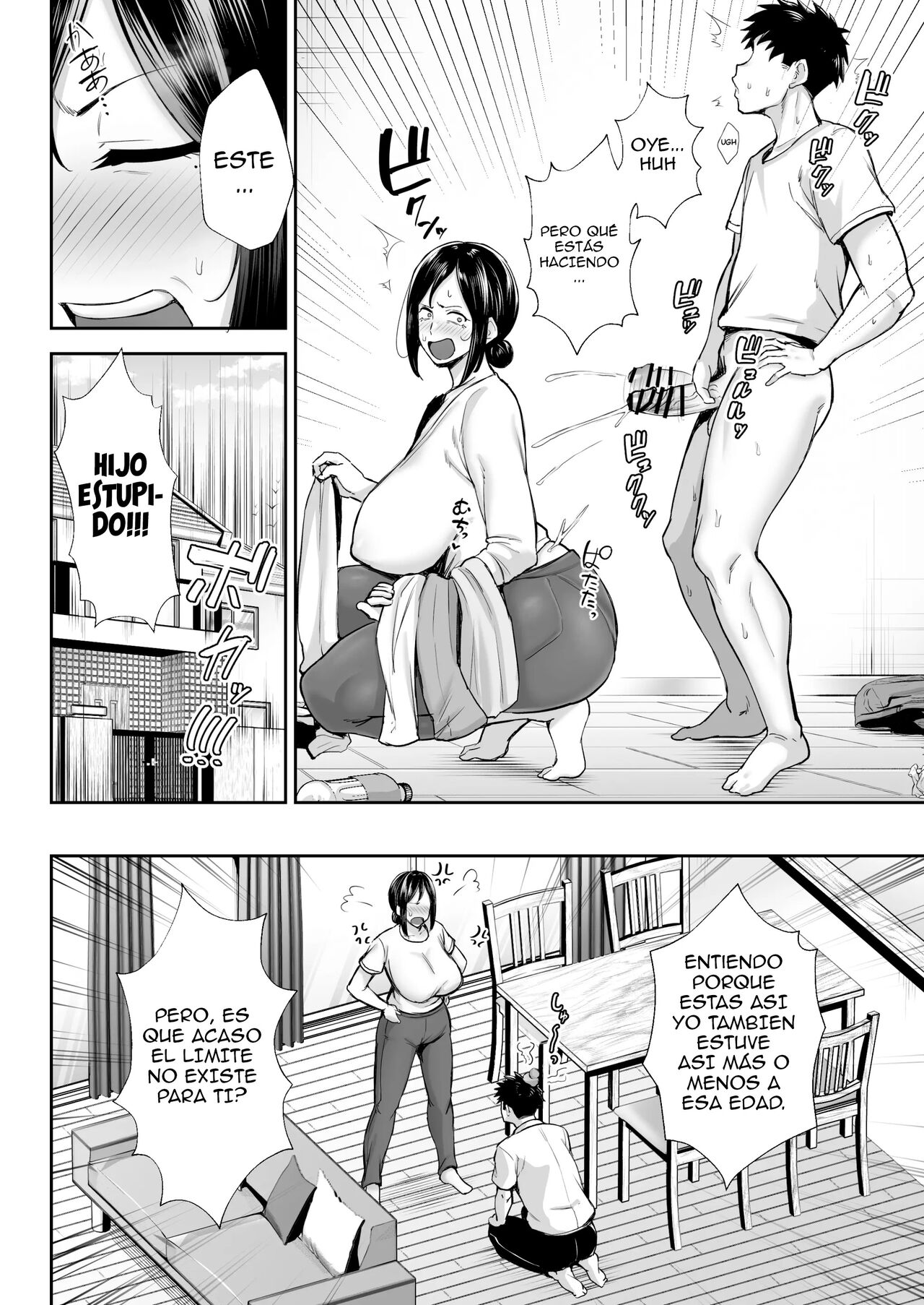 Ichiban Michika de Eroi Mesu Miyuki ~Haha dakedo, Shikosaru Musuko ni Komattemasu...~ | La mujer más íntima y erótica, Miyuki. Soy madre, pero tengo problemas con mi hijo page 5 full