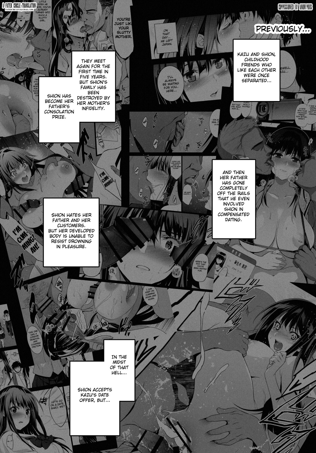Otonari no Nie -Date no Ura de Sasagerareru Osananajimi- page 2 full