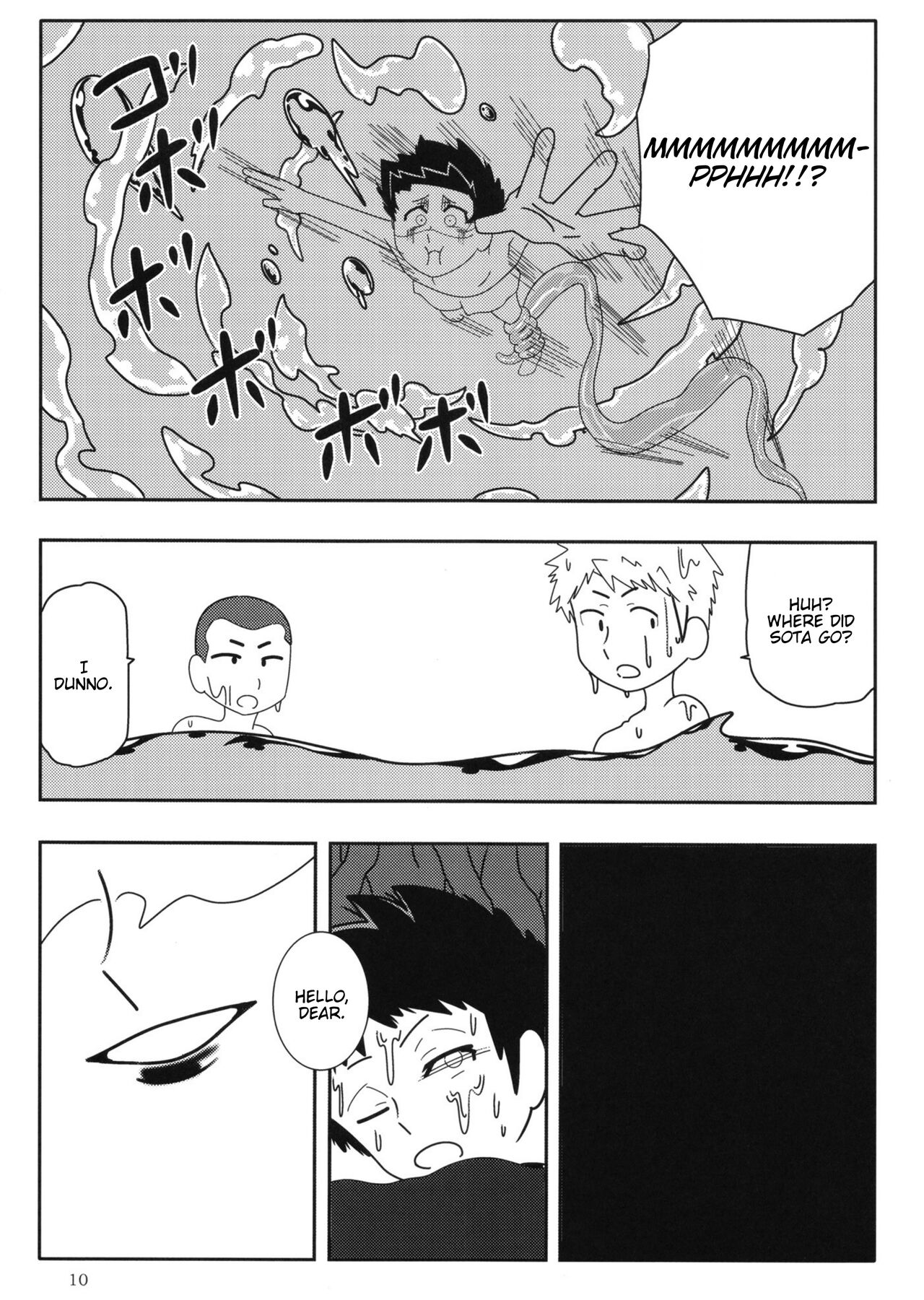 Pure Nomi One Hundred page 10 full