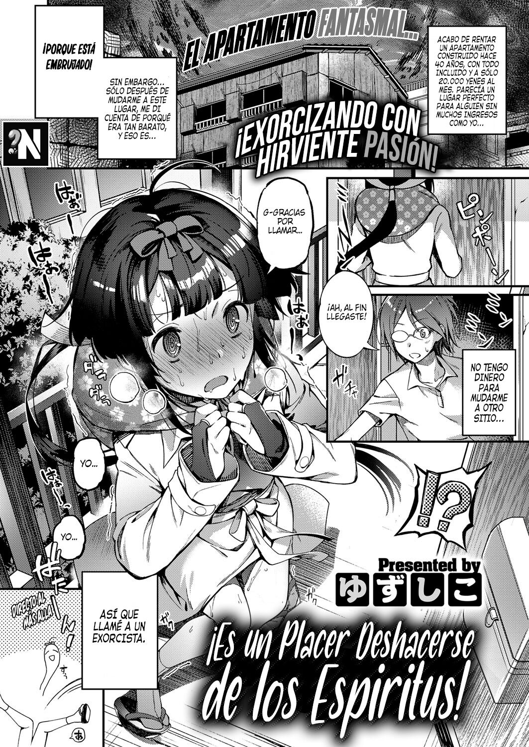 Rei no Onayami Kokan de Kaiketsu! | ¡Es un Placer Deshacerse de los Espiritus! page 1 full