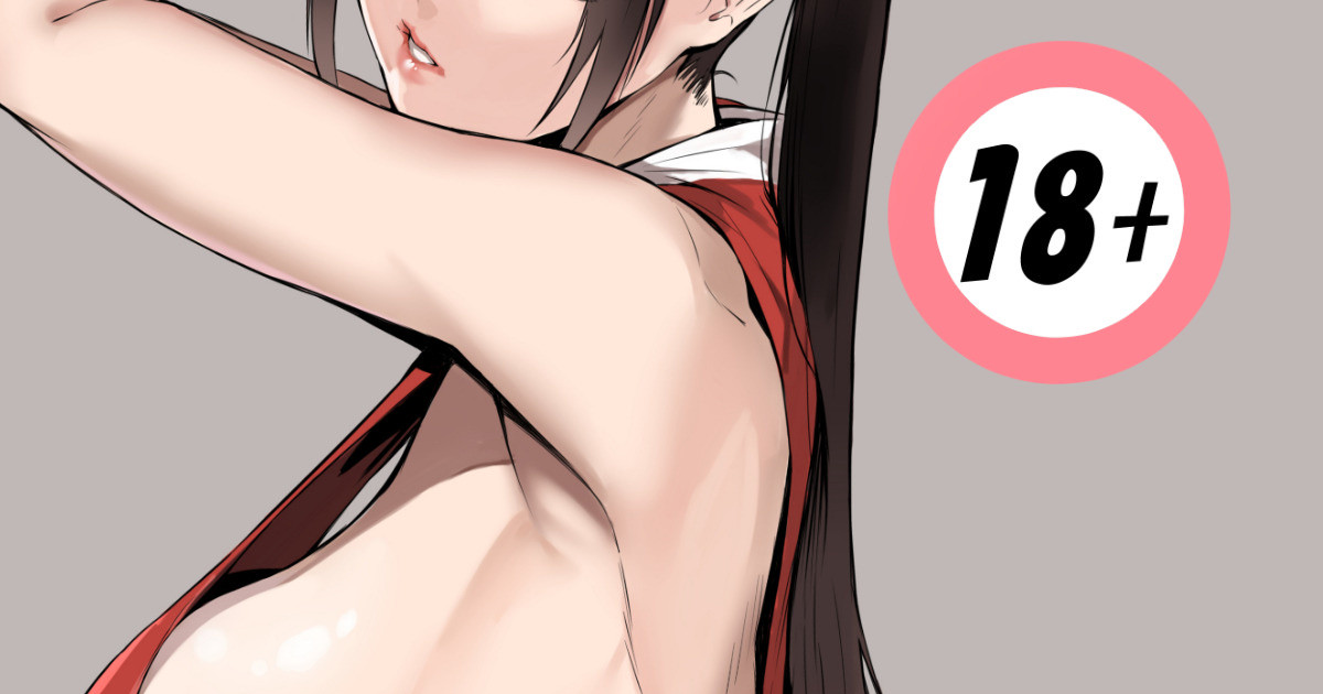 ◆FANBOX◆ 山石18 page 8 full