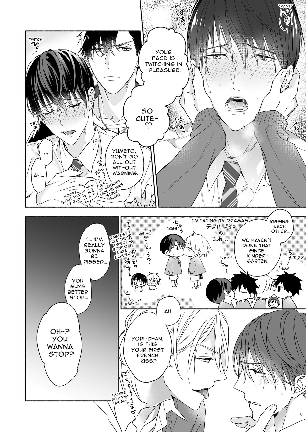 Tachi to Neko Docchi ga Ii no? | Top or Bottom? ~Sweaty 3-Way Sex~ page 10 full