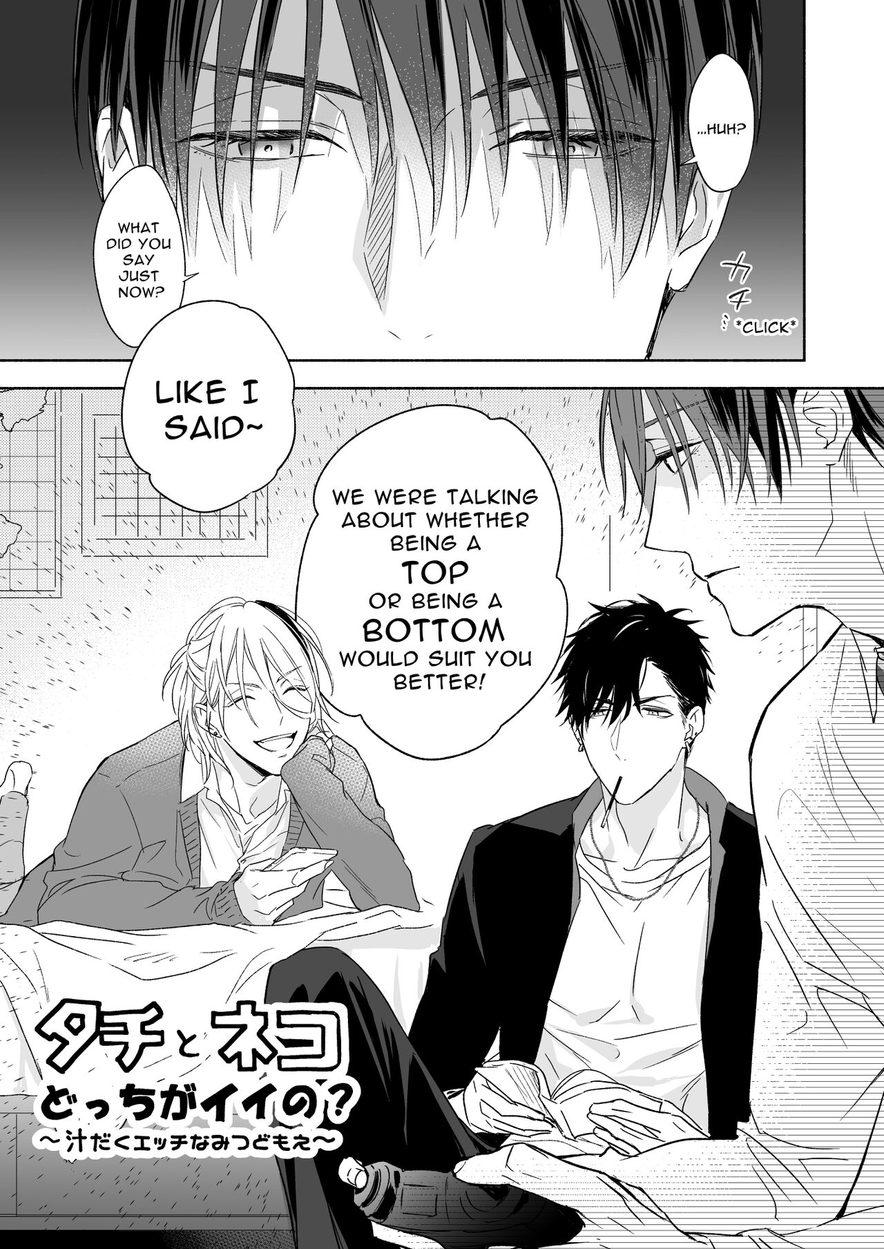 Tachi to Neko Docchi ga Ii no? | Top or Bottom? ~Sweaty 3-Way Sex~ page 3 full